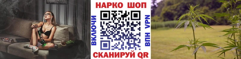 Как найти наркотики Березники А ПВП  Меф мяу мяу  Амфетамин  Канабис 