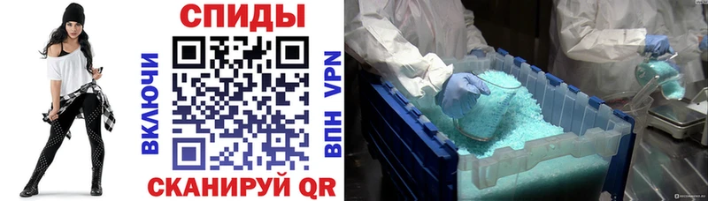 площадка клад  наркошоп  ссылка на мегу сайт  Березники  АМФЕТАМИН Premium 