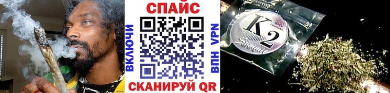 БУТИРАТ 99%  Березники 