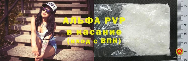 кокаин премиум Липки