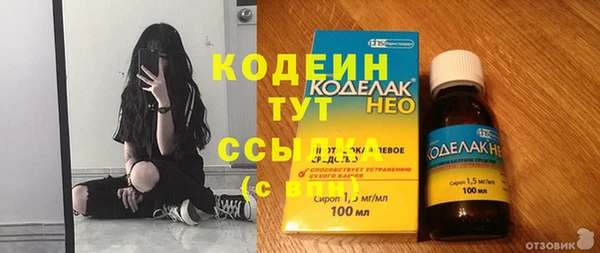 MDMA Premium VHQ Лихославль