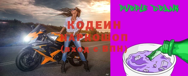 прущие крисы Лиски