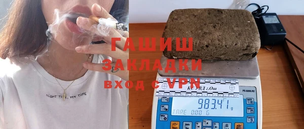 кокаин премиум Липки