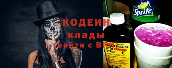 прущие крисы Лиски