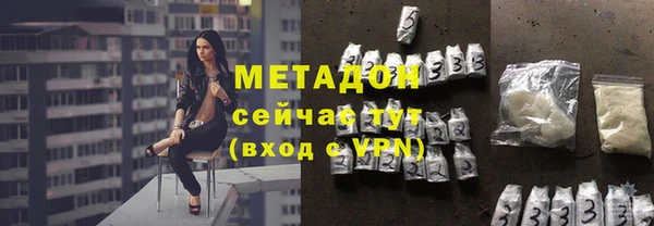 хмурый Магадан