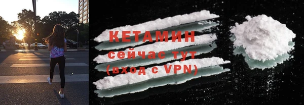 прущие крисы Лиски