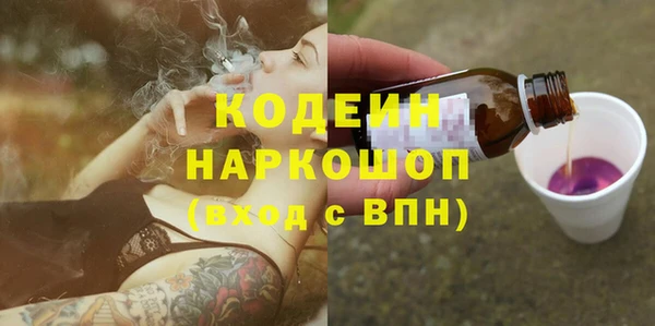 прущие крисы Лиски