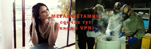 кокаин премиум Липки