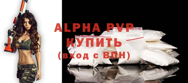кокаин колумбия Магас