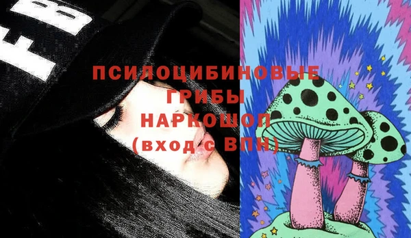 mix Майский