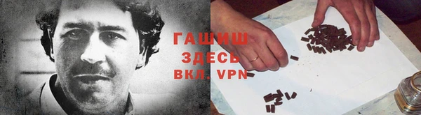 MDMA Premium VHQ Лихославль