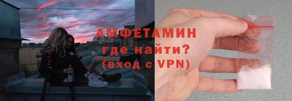 mix Майский