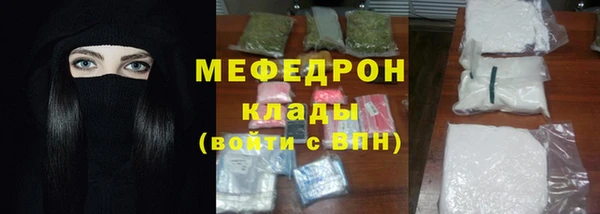 MDMA Premium VHQ Лихославль