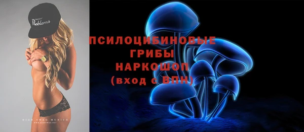 прущие крисы Лиски