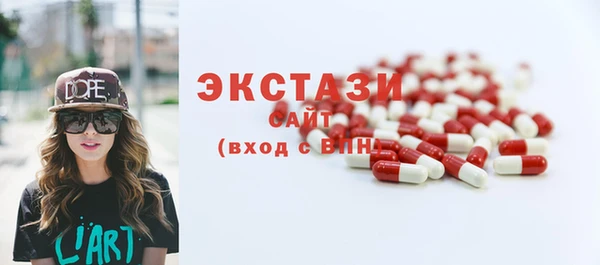прущие крисы Лиски