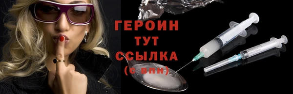 прущие крисы Лиски