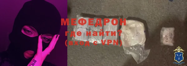 прущие крисы Лиски