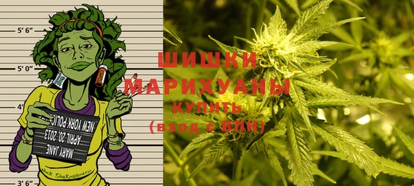 прущие крисы Лиски