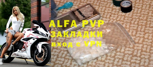 хмурый Магадан