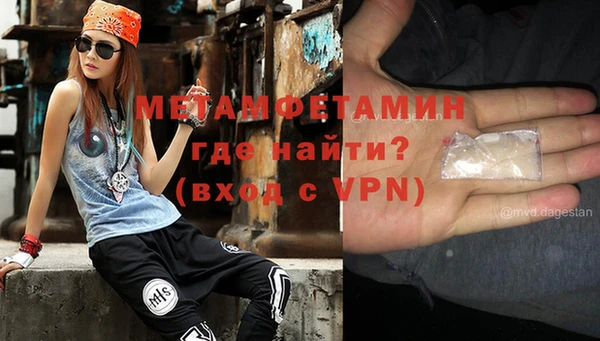хмурый Магадан