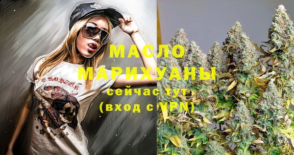 прущие крисы Лиски