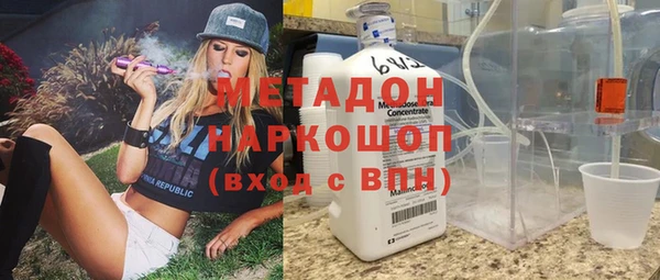 MDMA Premium VHQ Лихославль