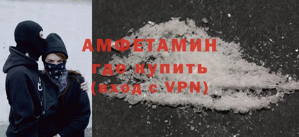 MDMA Premium VHQ Лихославль