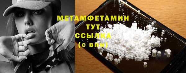 MDMA Premium VHQ Лихославль