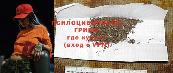 MDMA Premium VHQ Лихославль