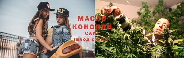 прущие крисы Лиски