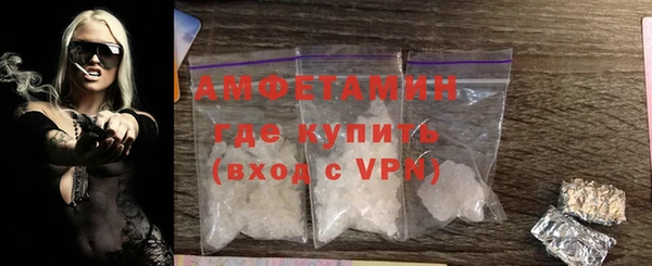 прущие крисы Лиски