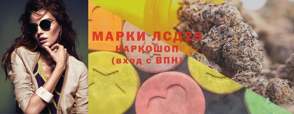 MDMA Premium VHQ Лихославль