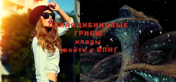 mix Майский