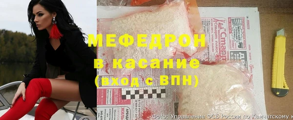 mix Майский