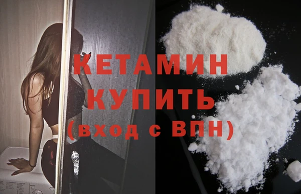 кокаин колумбия Магас