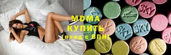 MDMA Premium VHQ Лихославль