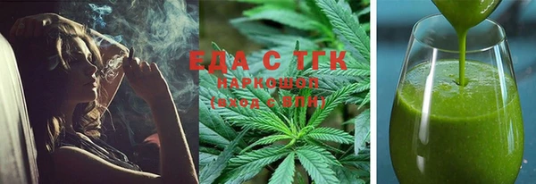 MDMA Premium VHQ Лихославль