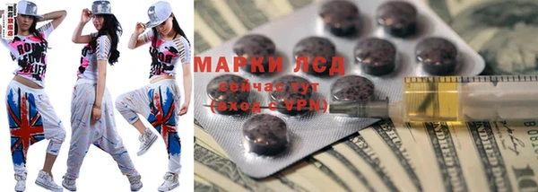 MDMA Premium VHQ Лихославль