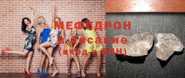 кокаин колумбия Магас