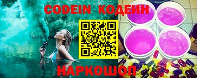 гидропоника Апрелевка