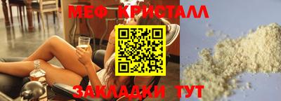 каннабис Аргун