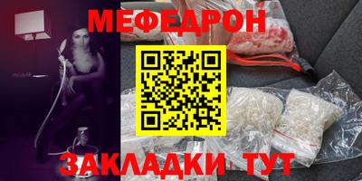 гидропоника Апрелевка