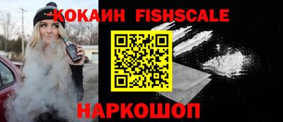 каннабис Аргун