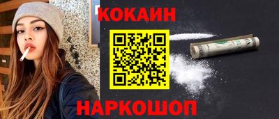 экстази Балаково