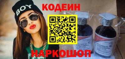 экстази Балаково