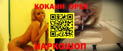 каннабис Аргун