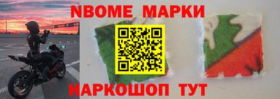 гидропоника Апрелевка