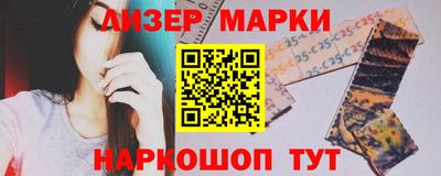 крисы Балахна