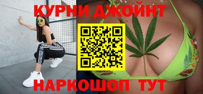 крисы Балахна