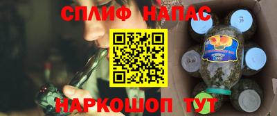 экстази Балаково